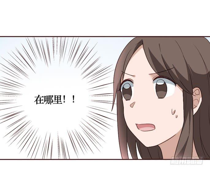 第092话(1/2)-第93话
