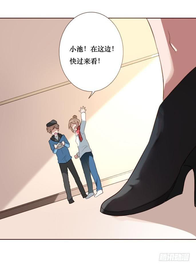 第094话(1/2)-第95话