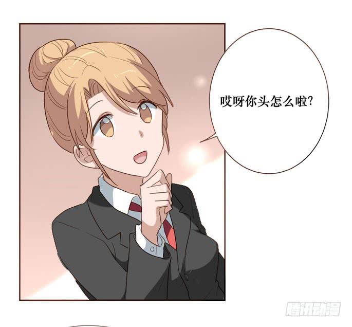 第094话(1/2)-第95话