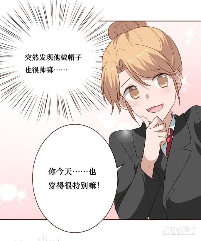 第094话(1/2)-第95话