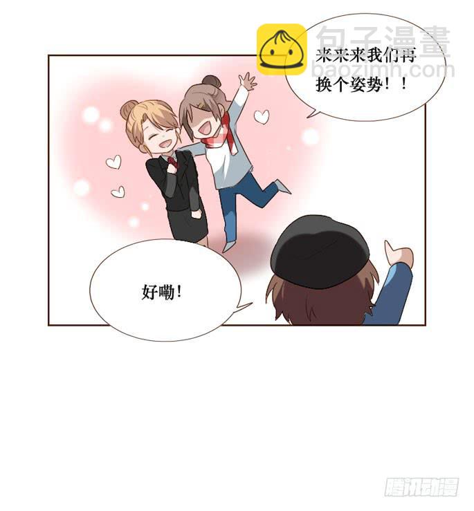 第094话(1/2)-第95话
