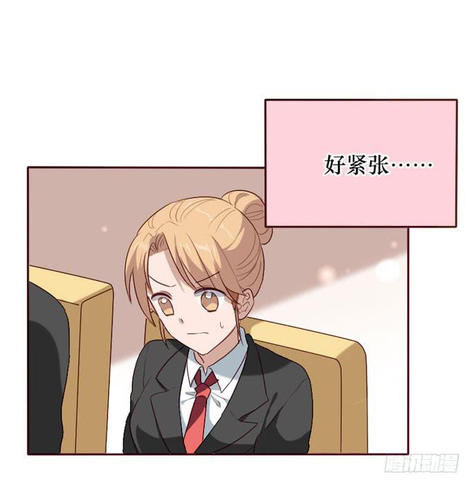 第094话(1/2)-第95话