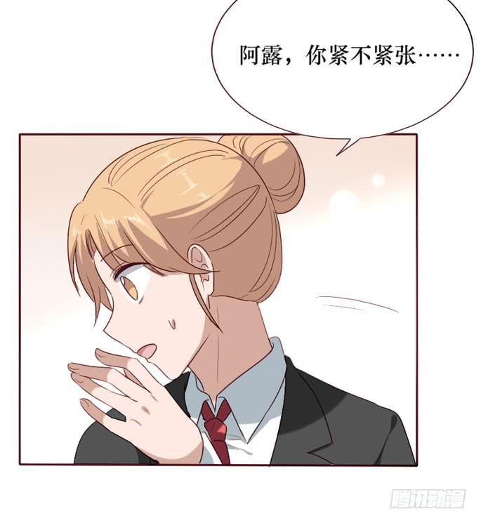 第094话(1/2)-第95话