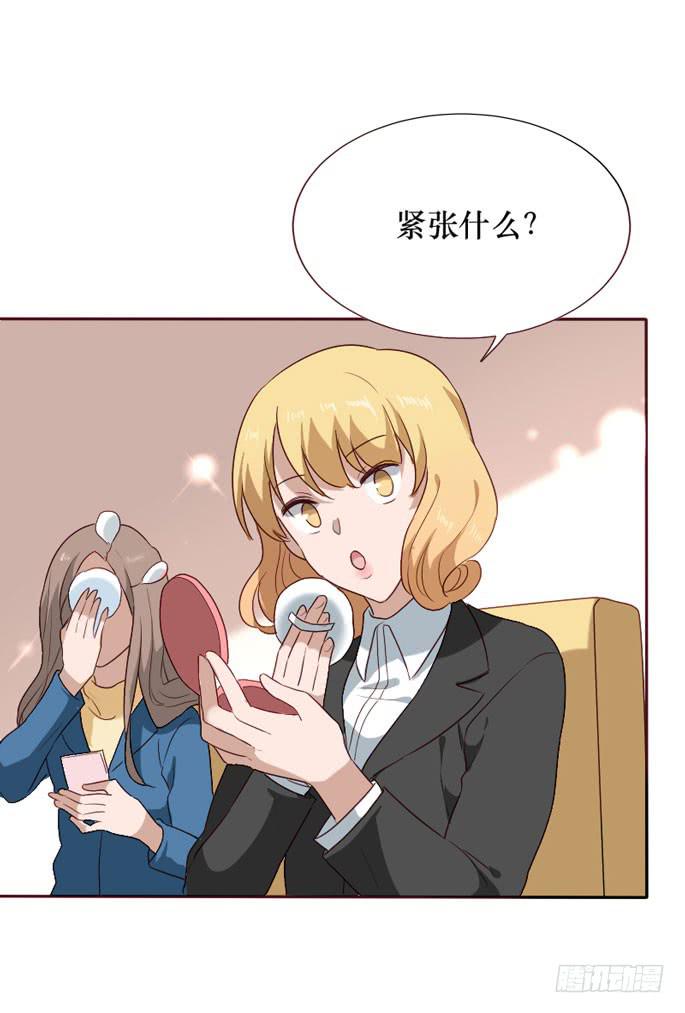 第094话(1/2)-第95话