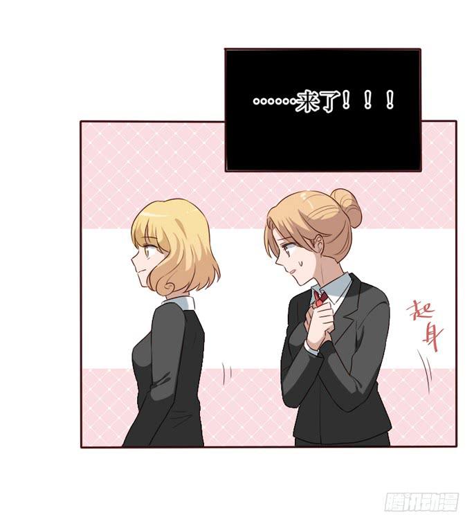 第094话(1/2)-第95话