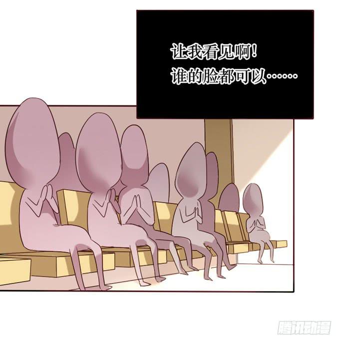 第094话(1/2)-第95话