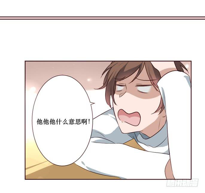 第096话(1/2)-第97话