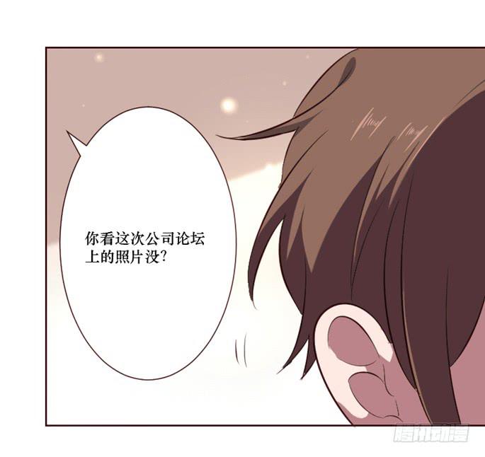 第096话(1/2)-第97话