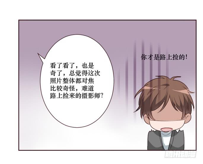 第096话(1/2)-第97话