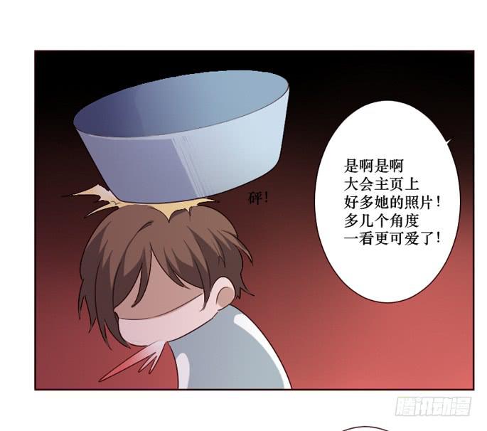 第096话(1/2)-第97话