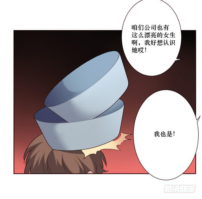 第096话(1/2)-第97话