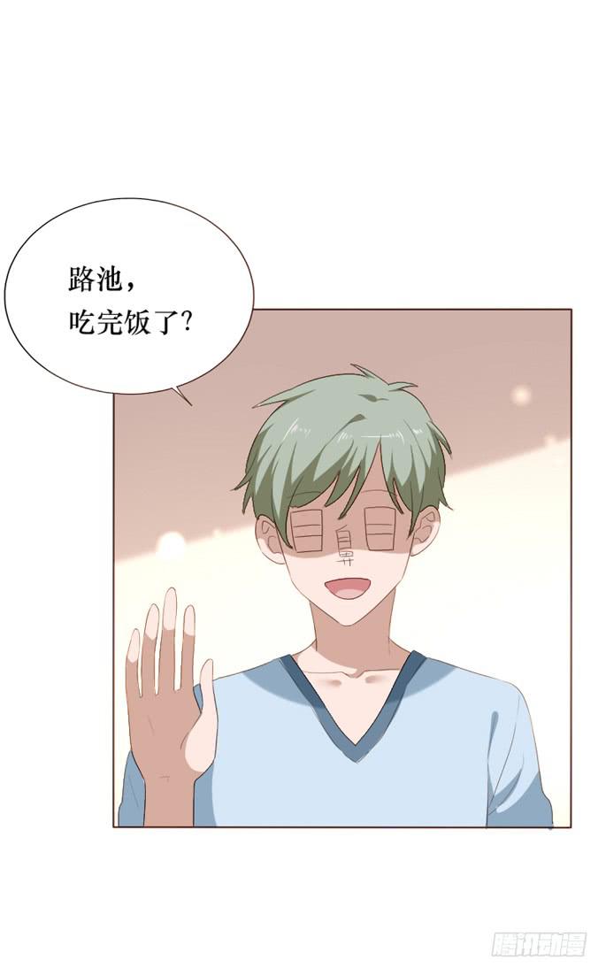 第096话(1/2)-第97话