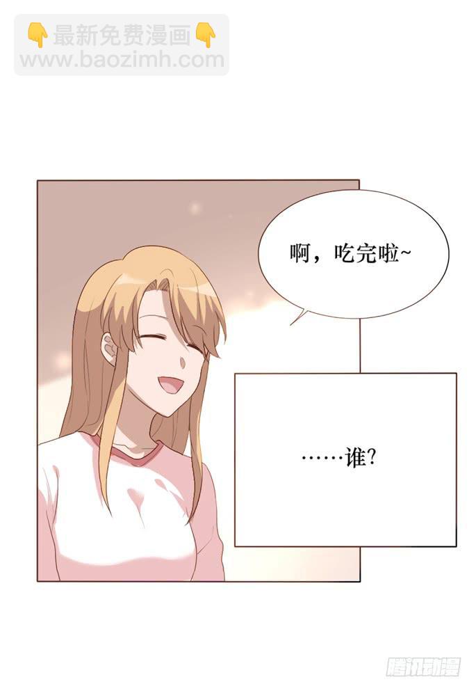 第096话(1/2)-第97话