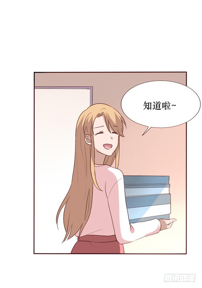 第096话(1/2)-第97话