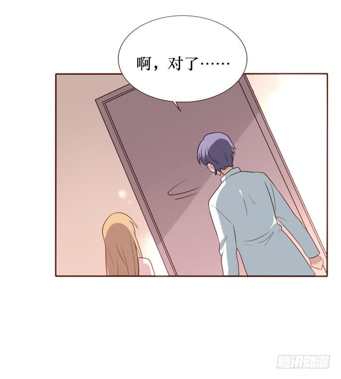 第096话(1/2)-第97话
