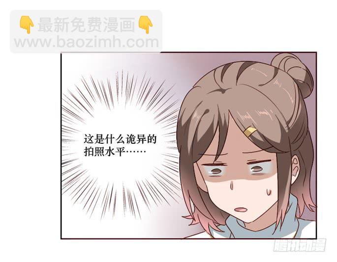第096话(1/2)-第97话