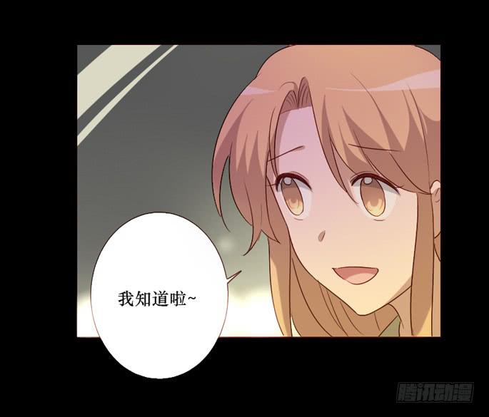 第098话(1/2)-第99话