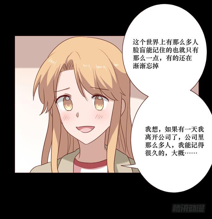 第098话(1/2)-第99话