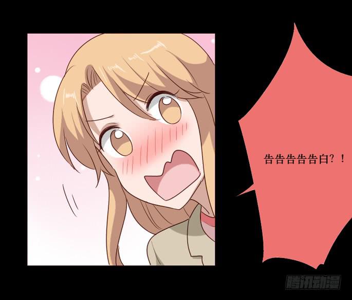第098话(1/2)-第99话