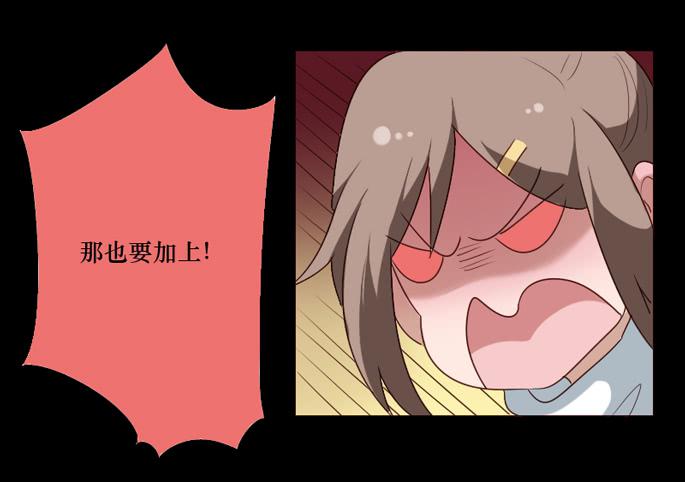 第098话(1/2)-第99话