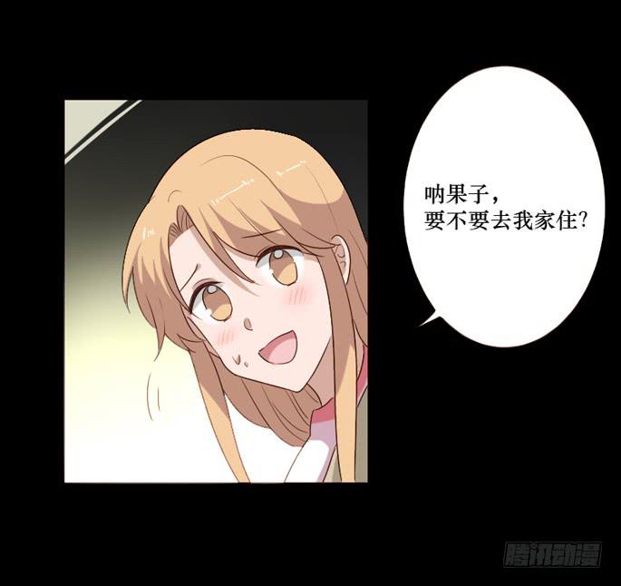 第098话(1/2)-第99话