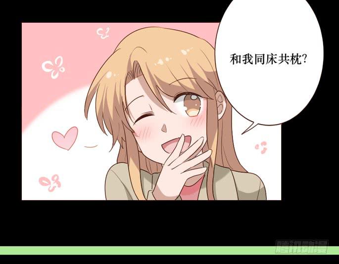 第098话(1/2)-第99话