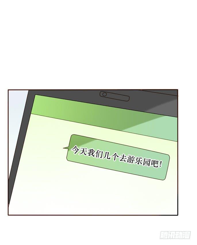 第098话(1/2)-第99话
