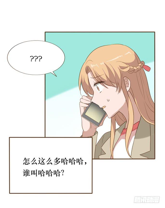 第098话(1/2)-第99话