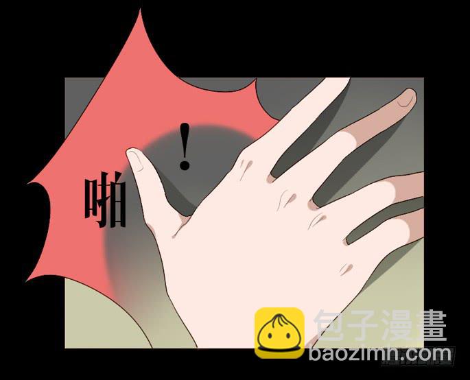 第098话(1/2)-第99话