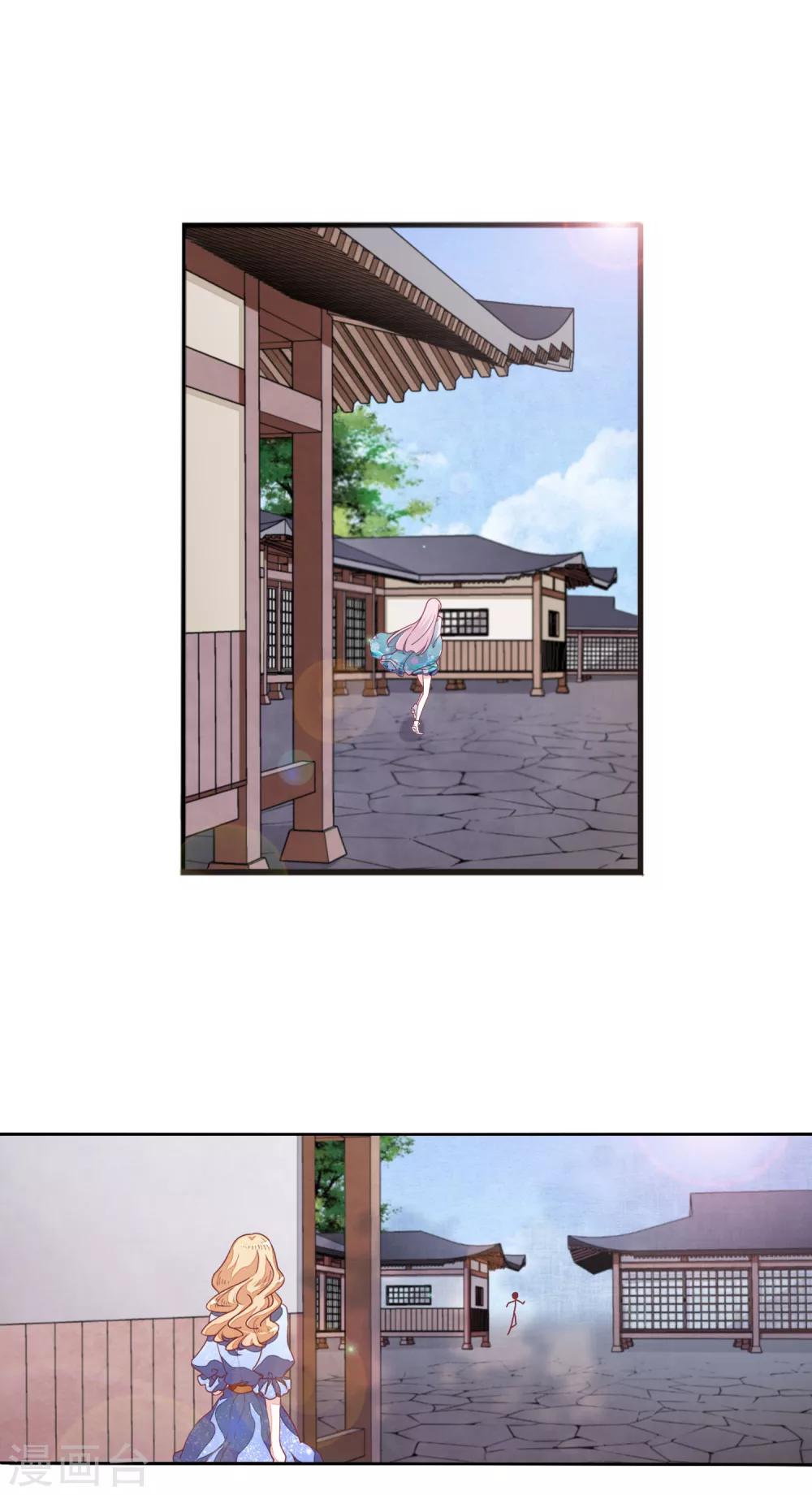 第14话1 孤独-第35话