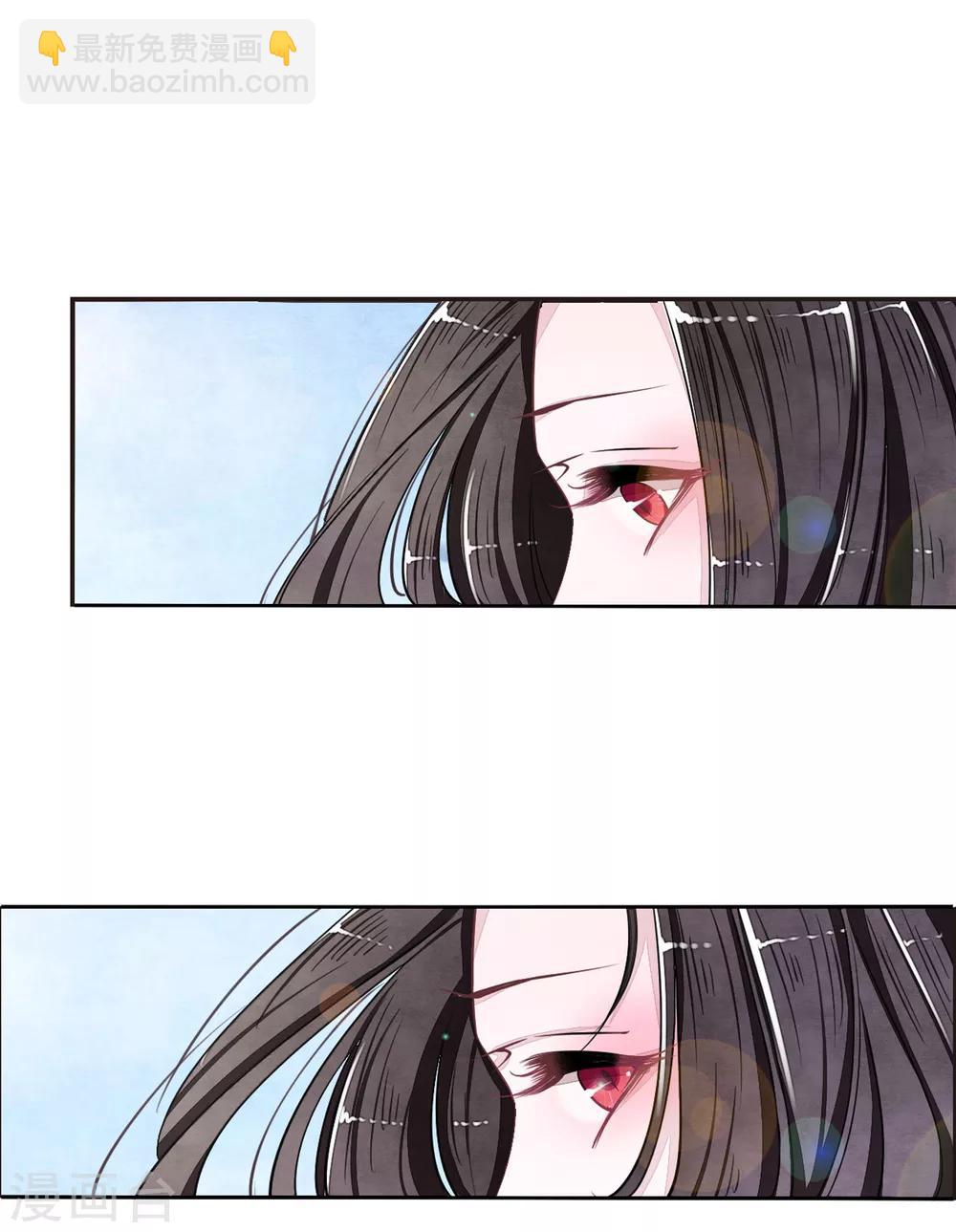 第17话1 危机四伏-第41话
