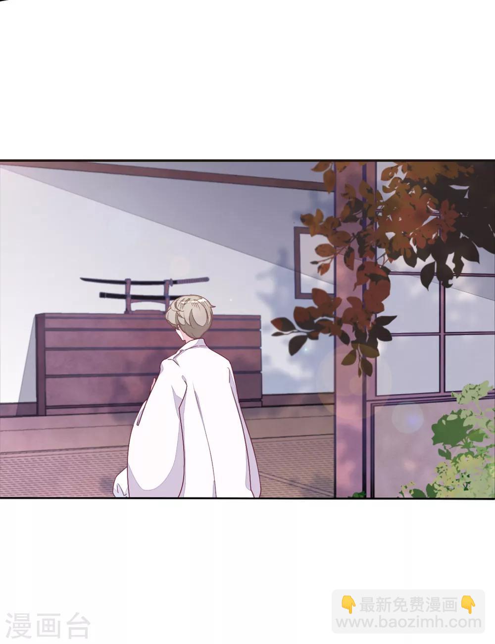 第19话3 塑料兄弟情-第49话