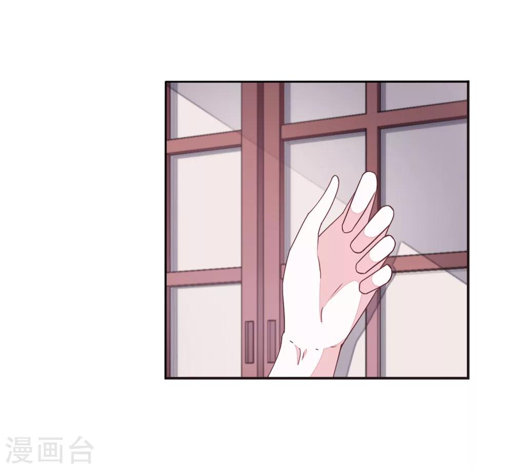 第20话2 借宿-第51话