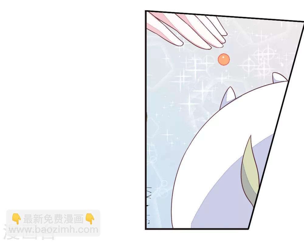 第21话2 妖精后院-第53话