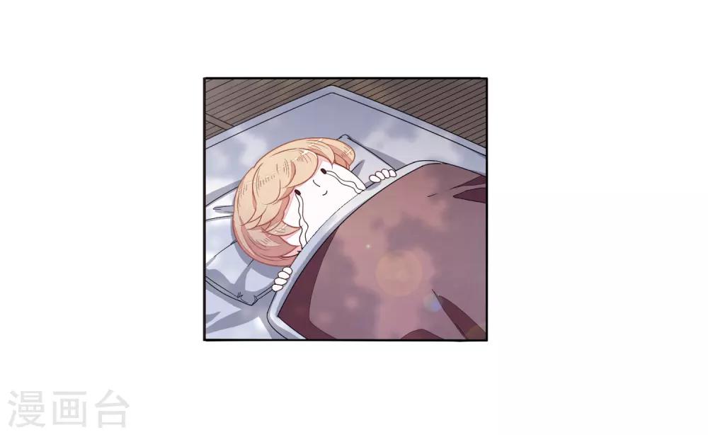 第22话1 打扰了-第55话
