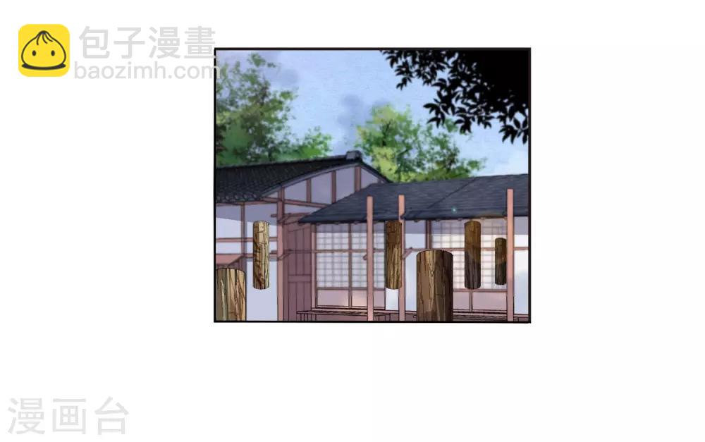 第22话1 打扰了-第55话