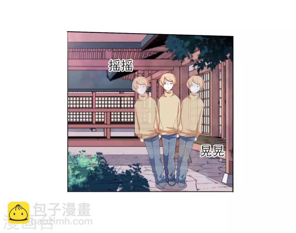 第22话1 打扰了-第55话