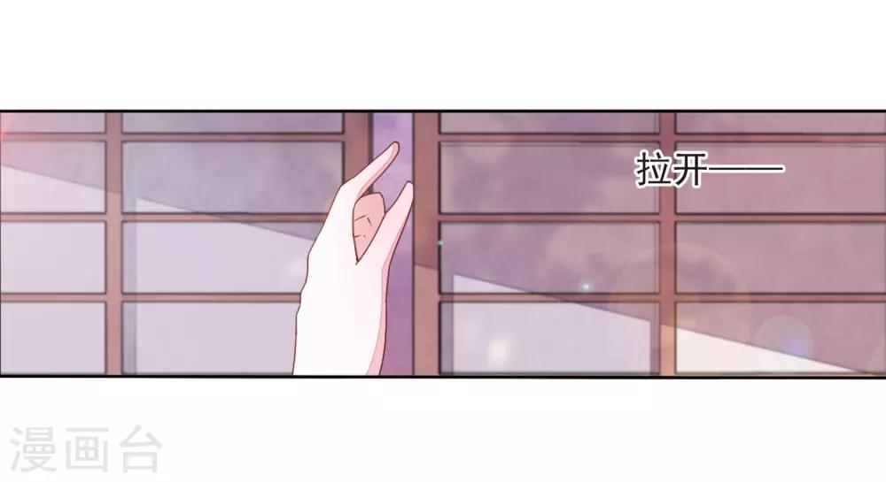 第22话1 打扰了-第55话