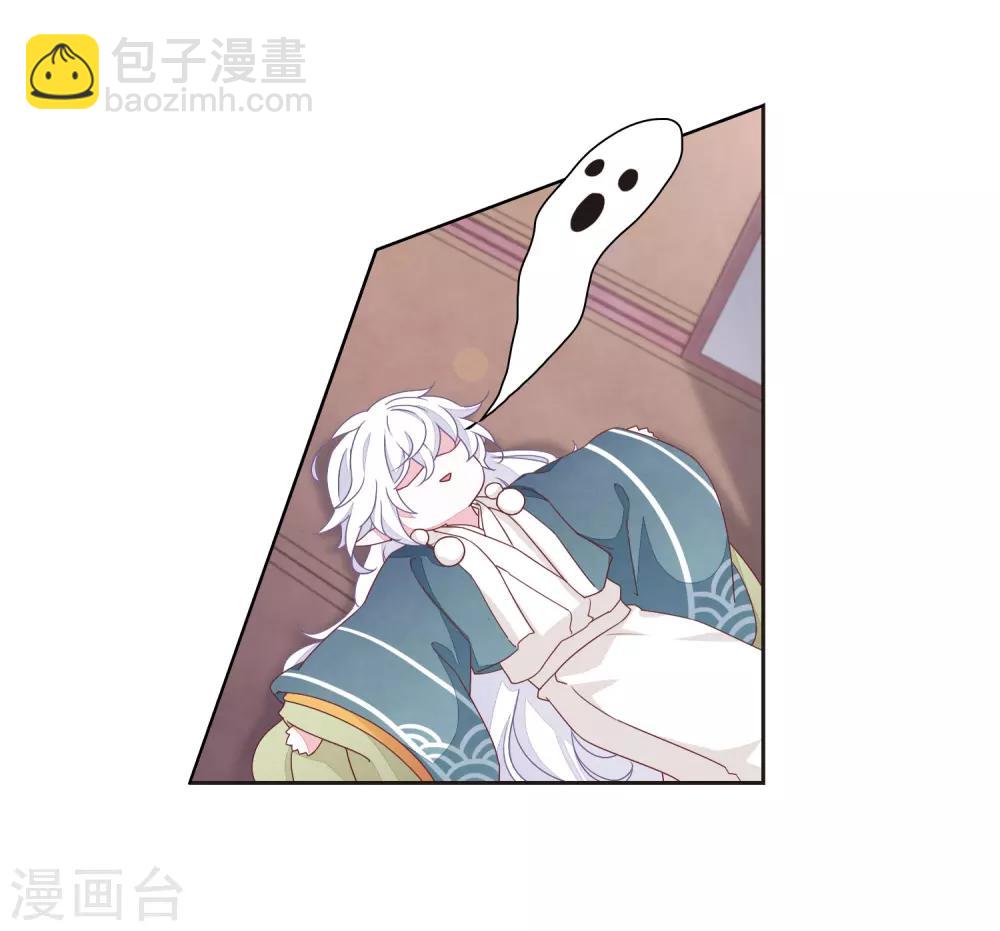 第23话2 那一天-第59话