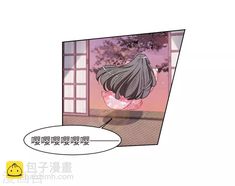 第23话2 那一天-第59话