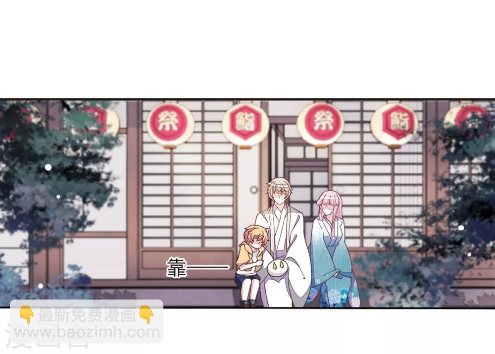 第24话1 袭击-第61话