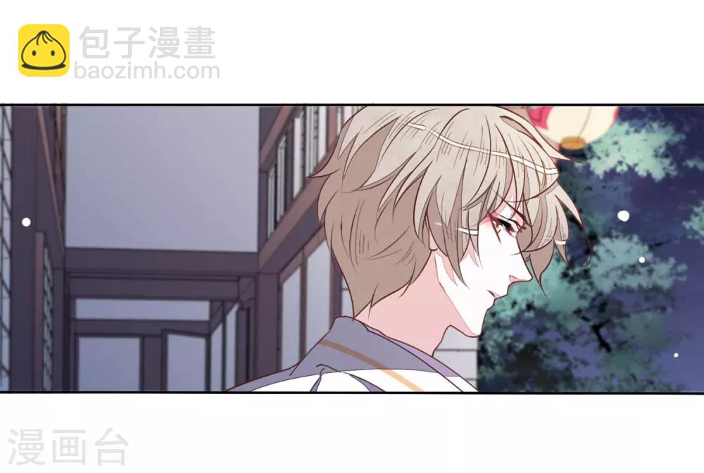 第24话1 袭击-第61话