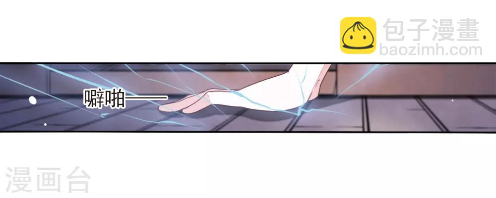 第24话1 袭击-第61话