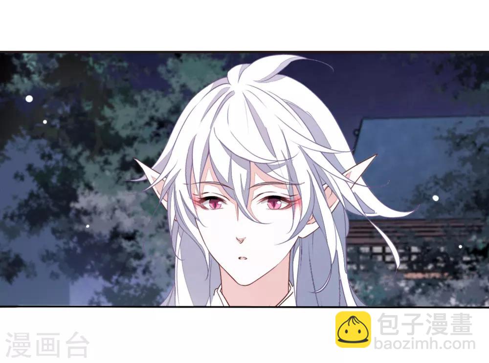 第24话1 袭击-第61话