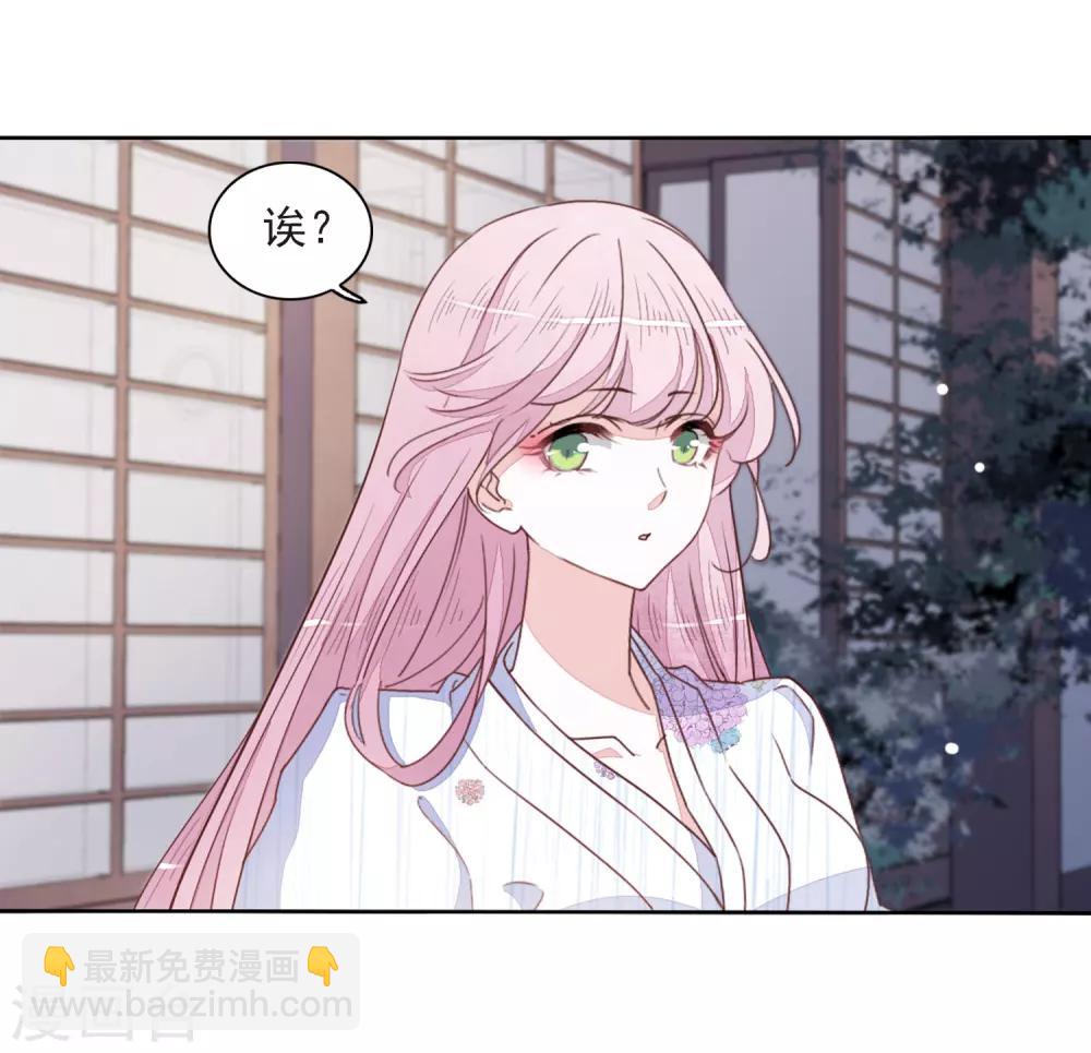 第24话1 袭击-第61话