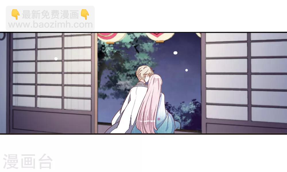 第24话1 袭击-第61话