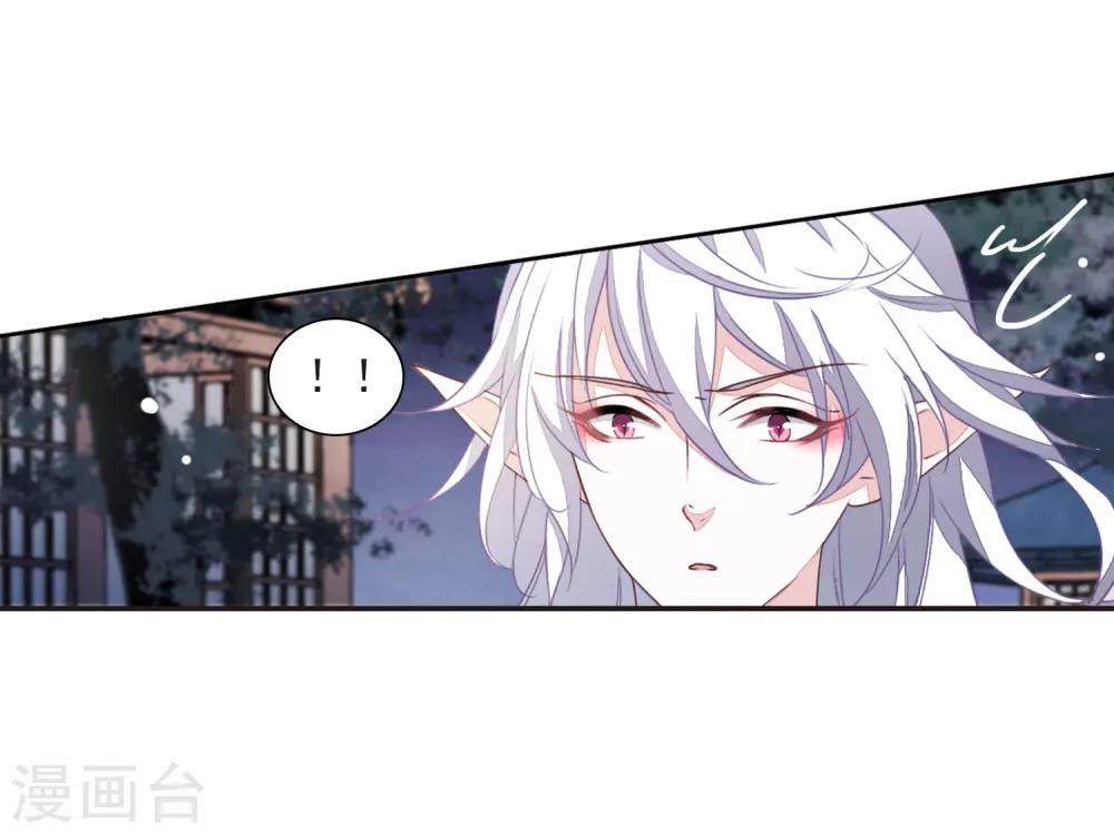 第24话1 袭击-第61话