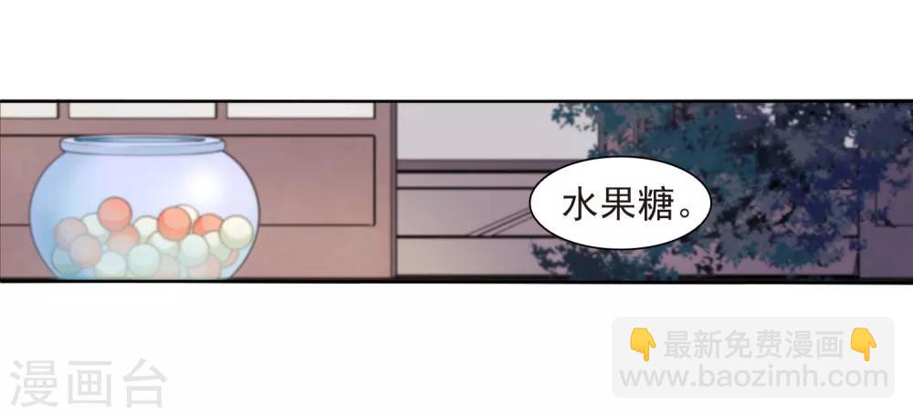 第24话1 袭击-第61话
