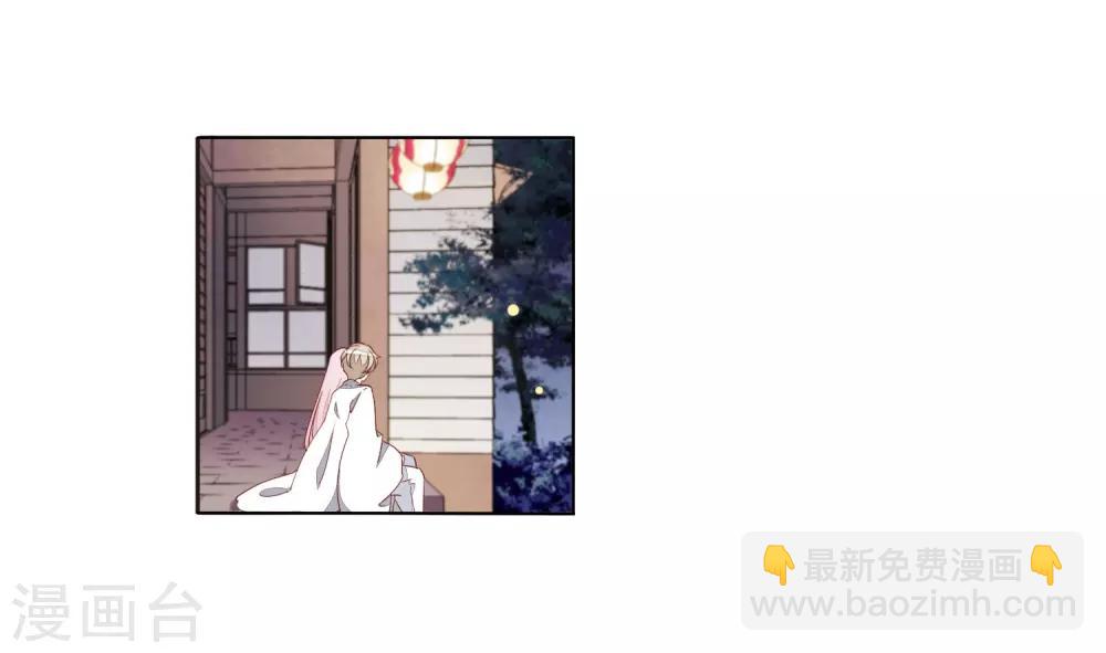 第24话1 袭击-第61话