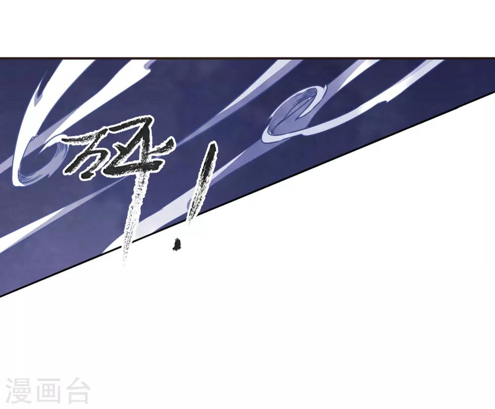第24话3 袭击-第63话